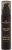 Philip Martin's Shine Rose hővédő hajfény spray 50 ml
